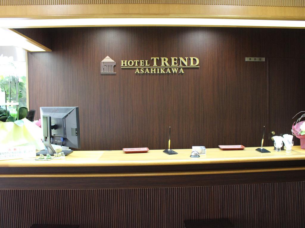 Hotel Trend אסאהיקאווה מראה חיצוני תמונה